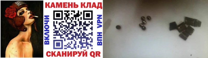 Цена Медвежьегорск Метамфетамин  АМФ  ГАШИШ  A-PVP  Лсд 25  КОКАИН 