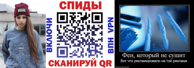 АМФ 97%  купить наркоту  Медвежьегорск 