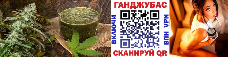 где купить наркоту  Медвежьегорск  Еда ТГК марихуана 