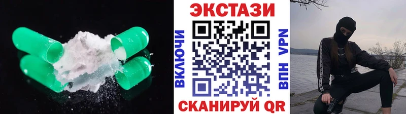 omg вход сайты даркнета формула Экстази DUBAI хочу Медвежьегорск