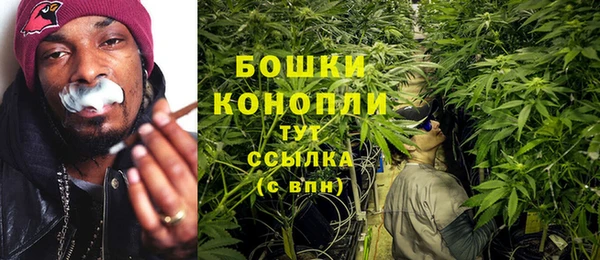 скорость Костерёво