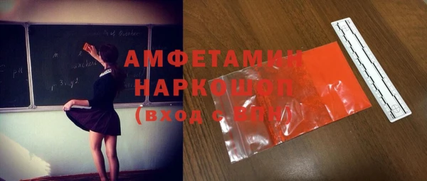 крисы Краснотурьинск