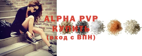 метамфетамин Кулебаки