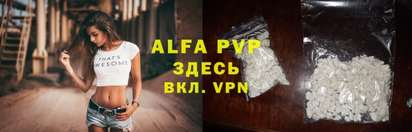 марки lsd Артём