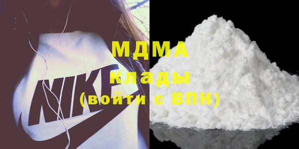 первитин Корсаков