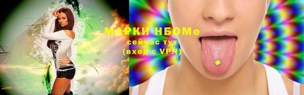 крисы Краснотурьинск