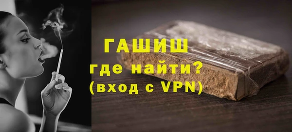 крисы Краснотурьинск