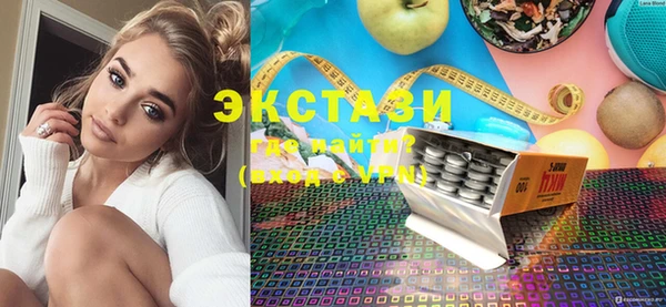 меф VHQ Кукмор
