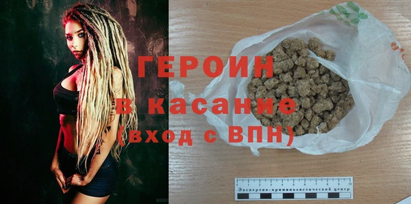 крисы Краснотурьинск