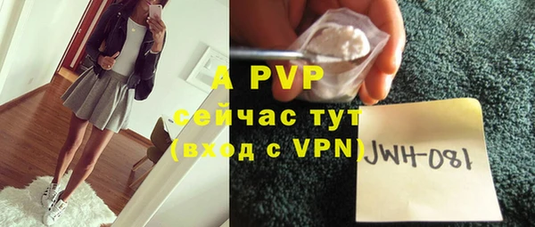 меф VHQ Кукмор