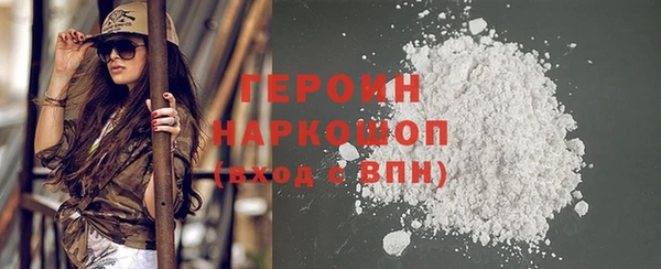 меф VHQ Кукмор