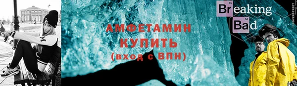 меф VHQ Кукмор