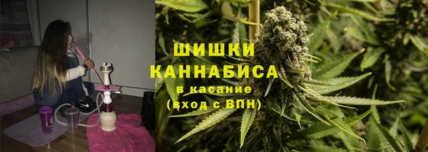 меф VHQ Кукмор