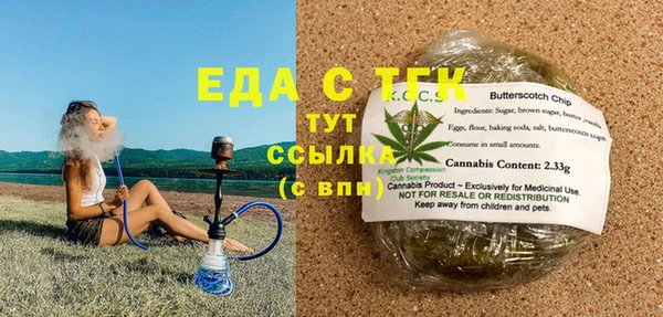 винт Куйбышев