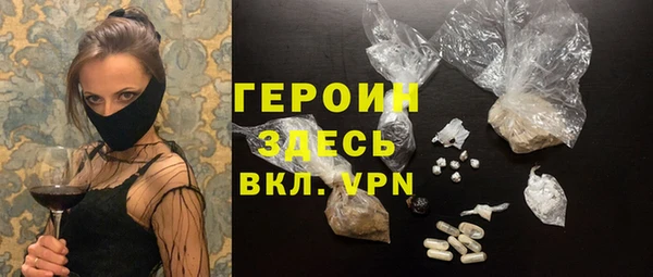 винт Куйбышев