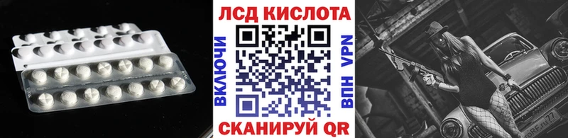 Лсд 25 экстази ecstasy  даркнет сайт  Медвежьегорск 
