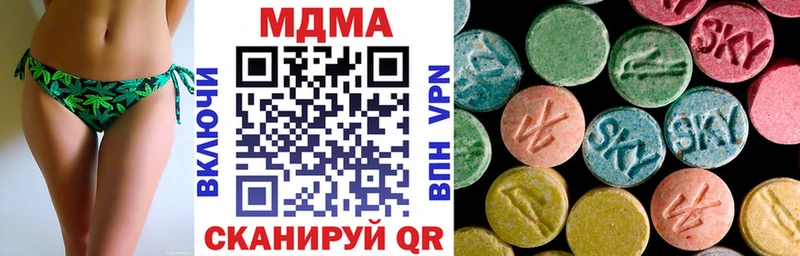 MDMA Molly  Медвежьегорск 