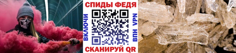 Первитин витя  mega как войти  Медвежьегорск  продажа наркотиков 