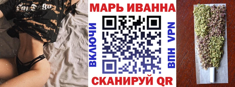 Шишки марихуана AK-47  Медвежьегорск 